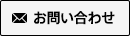联系ag捕鱼王官方网站